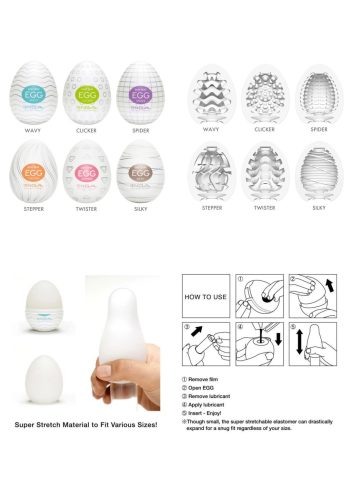 TENGA EGG Egg Crater