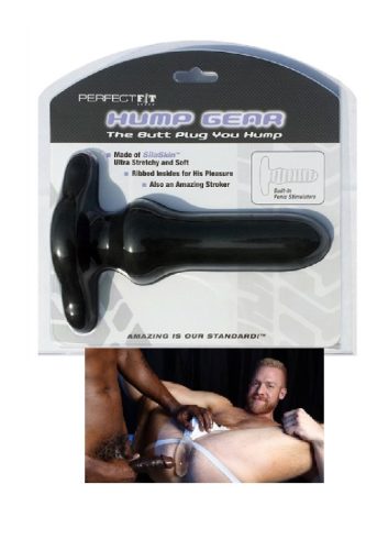 Hump Gear.
