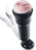 Fleshlight Shower Mount.