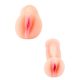 Kio cyber vagina.