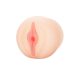 Pureskin Pump Sleeve Pussy.
