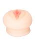 Pureskin Pump Sleeve Pussy.