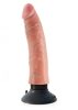 KING COCK VIBRATING COCK-17cm.