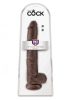 King Cock With Balls 35.5cm-barna.