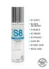 S8 Lube vizes-250ml.