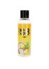 S8 4in1 Tropical Pina Colada-125ml.