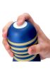 Tenga PREMIUM SENSATION CUP.