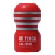TENGA SD Original Vacuum - férfi maszturbátor.