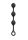 KINK Weighted Silicone Anal Balls -44mm.