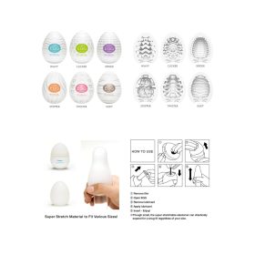 TENGA EGG Keith Haring Egg Dance