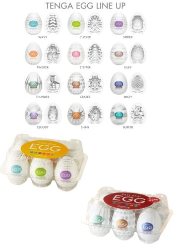 TENGA EGG KEITH HARING EGG Party