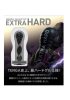 TENGA ORIGINAL VACUUM CUP EXTRA STRONG.