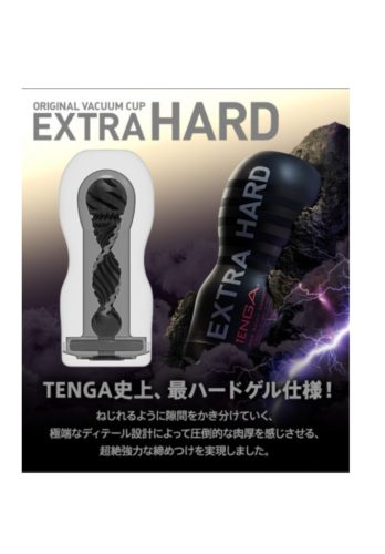 TENGA ORIGINAL VACUUM CUP EXTRA STRONG.