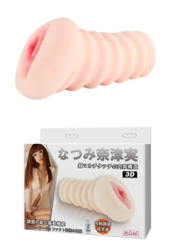 Mens Masturbator 3D-vibro.