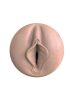 Fleshlight Boost Bang - élethű műpunci maszturbátor