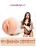 FLESHLIGHT GIRLS EMILY WILLIS SQUIRT VAGINA.