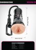 Fleshlight Girls Vanna Bardot Dopamine