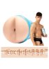 Fleshjack Reno Gold maszturbátor