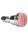Fleshlight Pink Quiver melegít,vibrál,akkus