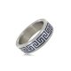 Blue Greek Key Design Cockring. Ármérő:50mm