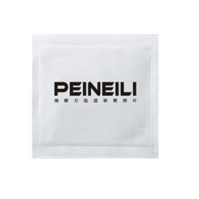 Peineili magömlés késleltető kendő. 3db.kendő